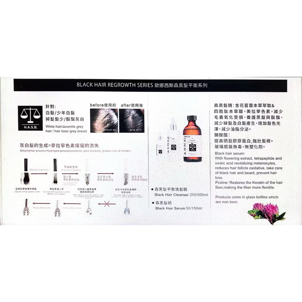 (BEST SELLER) BYE GREY HAIR: Organic to REGROW natural Hair Color, anti Hair-Loss Shampoo