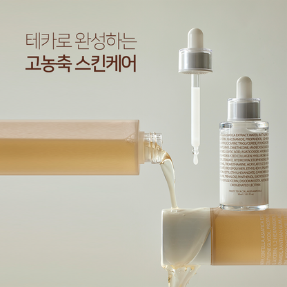 Freety Lab Teca Collagen Ampoule 30 ml – Deep Repair & Firming Serum with Centella & Nano Collagen