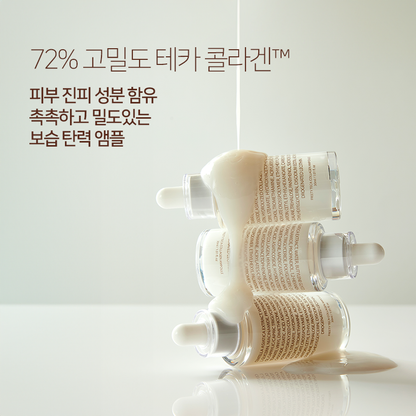 Freety Lab Teca Collagen Ampoule 30 ml – Deep Repair & Firming Serum with Centella & Nano Collagen