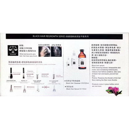 (BEST SELLER) BYE GREY HAIR: Organic to REGROW natural Hair Color, anti Hair-Loss Shampoo
